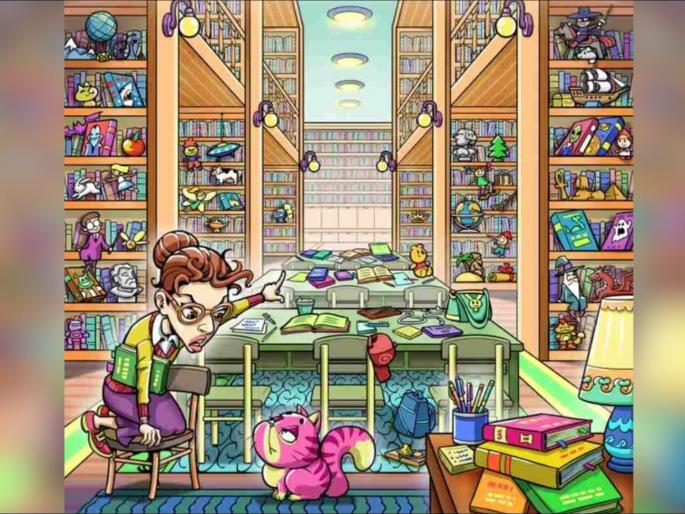 Optical Illusion : Can you spot a rat in picture within 7 seconds | रूममध्ये लपला आहे एक उंदीर, 7 सेकंदात शोधण्याचं आहे चॅलेंज! Optical Illusion : Can you spot a rat in picture within 7 seconds | रूममध्ये लपला आहे एक उंदीर, 7 सेकंदात शोधण्याचं आहे चॅलेंज!