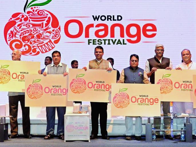 To revive Ngo at international level - Chief Minister Devendra Fadnavis | आंतरराष्ट्रीय पातळीवर ‘नोगा’चे पुनरुज्जीवन करणार - मुख्यमंत्री देवेंद्र फडणवीस To revive Ngo at international level - Chief Minister Devendra Fadnavis | आंतरराष्ट्रीय पातळीवर ‘नोगा’चे पुनरुज्जीवन करणार - मुख्यमंत्री देवेंद्र फडणवीस