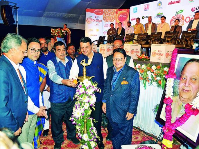 'Agri Business' to be started in 10 thousand villages of the state: CM | राज्यातील १० हजार गावात ‘अ‍ॅग्री बिझनेस’ सुरू करणार : मुख्यमंत्री