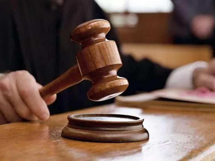 Wife's rights to be pregnant in a period of court case, court order | कोर्टात प्रकरण असताना पत्नीला पतीपासून गर्भधारणेचा अधिकार