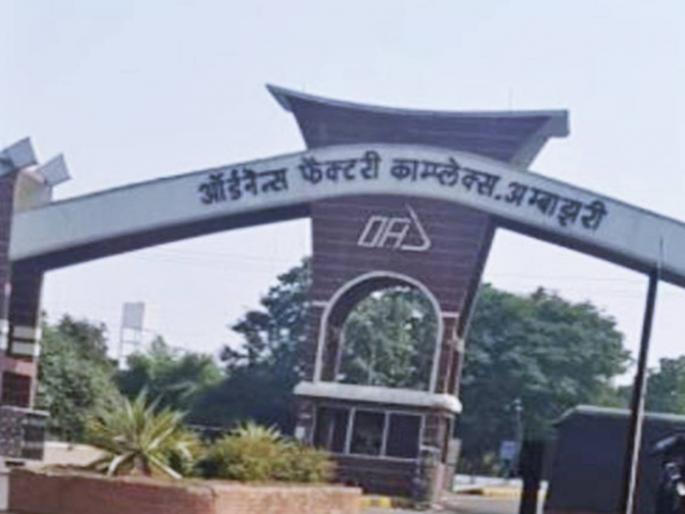 coronavirus: ordinance factories to manufacture masks, sanitizers rsg | coronavirus : आयुध निर्माण कारखाने करणार मास्क, सॅनिटाईजरची निर्मिती coronavirus: ordinance factories to manufacture masks, sanitizers rsg | coronavirus : आयुध निर्माण कारखाने करणार मास्क, सॅनिटाईजरची निर्मिती