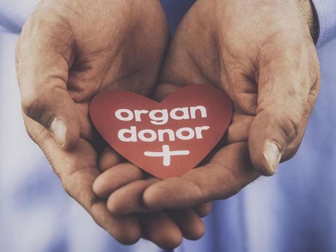 Organ Donation by Police; Even the last breath was offered to the society | पोलिसाकडून अवयवदान; शेवटचा श्वासही केला समाजाला अर्पण  Organ Donation by Police; Even the last breath was offered to the society | पोलिसाकडून अवयवदान; शेवटचा श्वासही केला समाजाला अर्पण