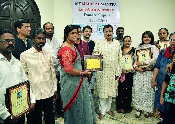 Helipad on the highway for organ donation: Nitin Gadkari | अवयवदानासाठी महामार्गावर हेलिपॅड : नितीन गडकरी
