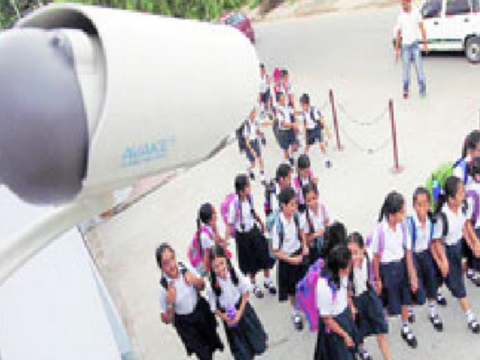For the safety of girls, CCTV is now installed in every school in Solapur district | मुलींच्या सुरक्षिततेसाठी आता सोलापूर जिल्ह्याच्या प्रत्येक शाळेत सीसीटीव्ही For the safety of girls, CCTV is now installed in every school in Solapur district | मुलींच्या सुरक्षिततेसाठी आता सोलापूर जिल्ह्याच्या प्रत्येक शाळेत सीसीटीव्ही
