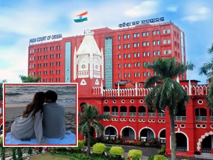 A child born from an illegal marriage will also get his father's property, a major verdict by the orissa High Court | अवैध विवाहातून जन्माला आलेल्या मुलालाही मिळणार वडिलांची संपत्ती, उच्च न्यायालयाचा मोठा निकाल A child born from an illegal marriage will also get his father's property, a major verdict by the orissa High Court | अवैध विवाहातून जन्माला आलेल्या मुलालाही मिळणार वडिलांची संपत्ती, उच्च न्यायालयाचा मोठा निकाल