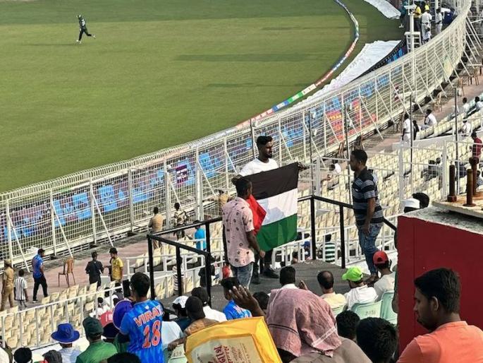 The flag of Palestine at Eden Gardens, slogans were also given; The photo went viral | ईडन गार्डन्सवर पॅलेस्टाईनचा झेंडा फडकवला, घोषणाही दिल्या; फोटो सोशल मीडियावर व्हायरल