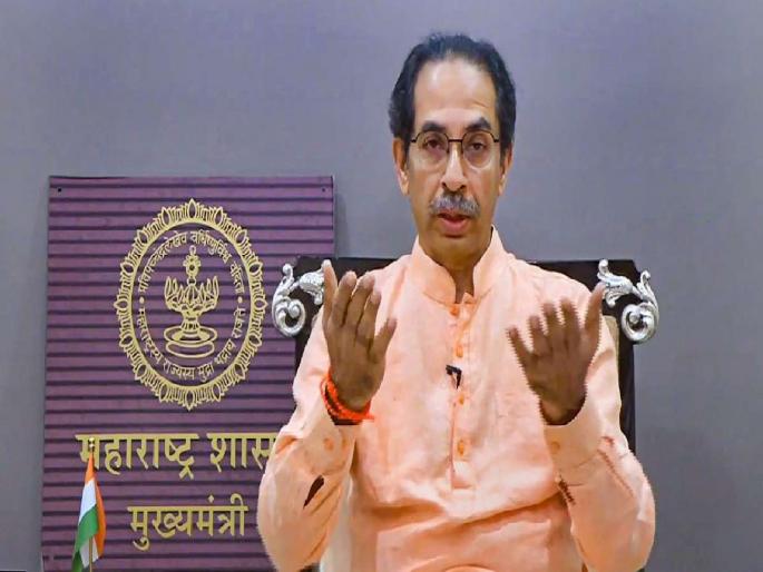 Uddhav Thackeray: "I will never bring politics anywhere CM Uddhav Thackeray warns opponents | Uddhav Thackeray: "मी कुठेही कधीही राजकारण आणणार नाही, पण..."; उद्धव ठाकरेंचा विरोधकांना इशारा Uddhav Thackeray: "I will never bring politics anywhere CM Uddhav Thackeray warns opponents | Uddhav Thackeray: "मी कुठेही कधीही राजकारण आणणार नाही, पण..."; उद्धव ठाकरेंचा विरोधकांना इशारा