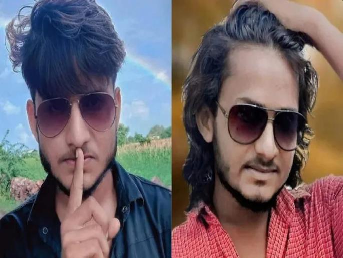 A youth was shot dead while trying to take a selfie | सेल्फीचा नाद युवकाच्या जीवावर बेतला; फक्त एक चूक अन् डोक्याच्या चिंधड्या उडल्या A youth was shot dead while trying to take a selfie | सेल्फीचा नाद युवकाच्या जीवावर बेतला; फक्त एक चूक अन् डोक्याच्या चिंधड्या उडल्या