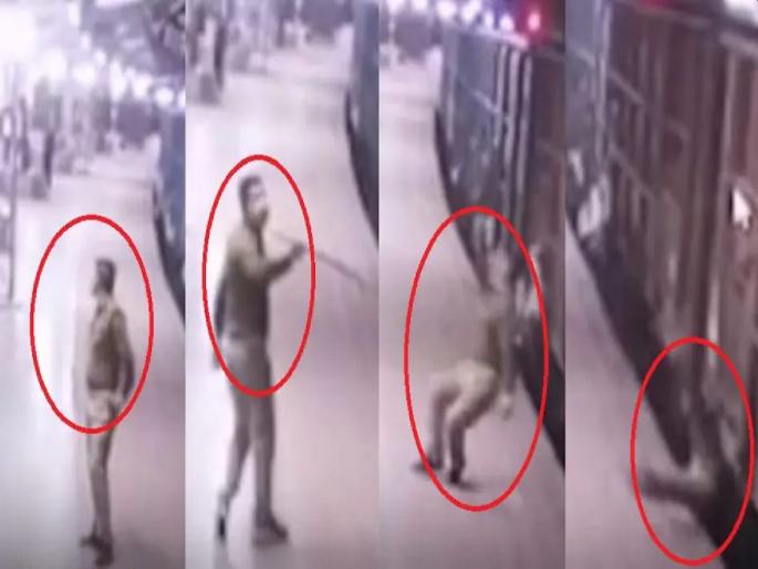 A police constable died after falling on a railway track due to dizziness in Agra | १० सेकंदात ४ वेळा चक्कर येऊन पोलीस कॉन्स्टेबल रेल्वे ट्रॅकवर कोसळला अन् मग... A police constable died after falling on a railway track due to dizziness in Agra | १० सेकंदात ४ वेळा चक्कर येऊन पोलीस कॉन्स्टेबल रेल्वे ट्रॅकवर कोसळला अन् मग...