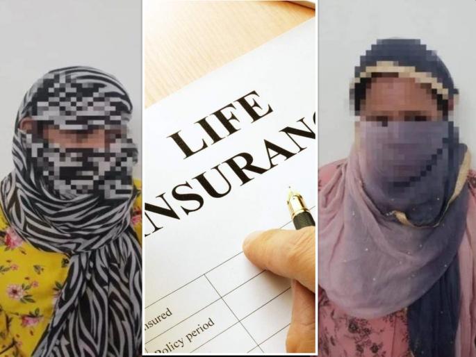 Free sex to pay with a life insurance policy; The police arrested 5 people with 2 women | जीवन विमा पॉलिसीसोबत द्यायचे मोफत सेक्स; 'नसते उद्योग' ऐकून पोलीसही चक्रावले Free sex to pay with a life insurance policy; The police arrested 5 people with 2 women | जीवन विमा पॉलिसीसोबत द्यायचे मोफत सेक्स; 'नसते उद्योग' ऐकून पोलीसही चक्रावले