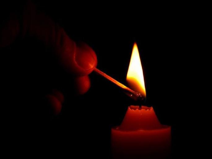 Power cut in Badlapur, Technical breakdown in switching station in Katraj area | बदलापूरची बत्ती गुल, कात्रज परिसरातील स्वीचिंग स्टेशनमध्ये तांत्रिक बिघाड Power cut in Badlapur, Technical breakdown in switching station in Katraj area | बदलापूरची बत्ती गुल, कात्रज परिसरातील स्वीचिंग स्टेशनमध्ये तांत्रिक बिघाड