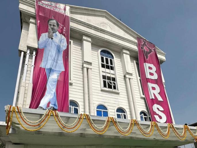 BRS now enters capital Delhi; Office inaugurated by KCR | बीआरएसचा आता राजधानी दिल्लीत प्रवेश; KCR यांच्या हस्ते कार्यालयाचे उद्घाटन BRS now enters capital Delhi; Office inaugurated by KCR | बीआरएसचा आता राजधानी दिल्लीत प्रवेश; KCR यांच्या हस्ते कार्यालयाचे उद्घाटन