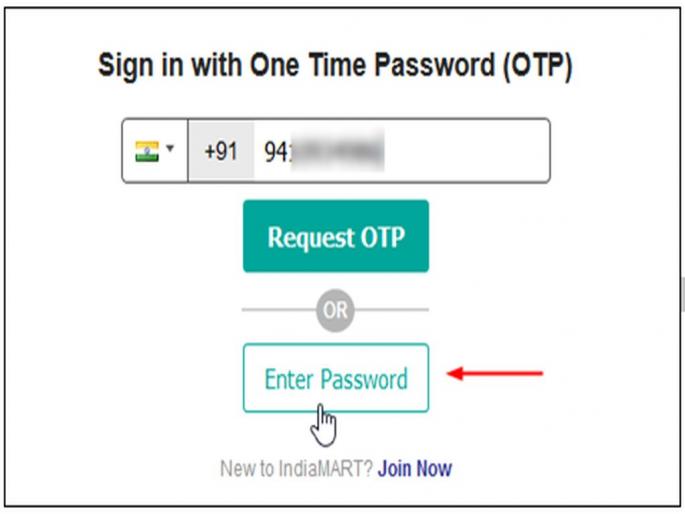 Paying 'OTP' is costly; Three and a half lakh 'transfer' while talking to the bank officials. | ‘ओटीपी’ देणे पडले महागात; बँकेच्या अधिकाऱ्यांशी बोलत असतानाच साडेतीन लाख ‘ट्रान्सफर’ Paying 'OTP' is costly; Three and a half lakh 'transfer' while talking to the bank officials. | ‘ओटीपी’ देणे पडले महागात; बँकेच्या अधिकाऱ्यांशी बोलत असतानाच साडेतीन लाख ‘ट्रान्सफर’