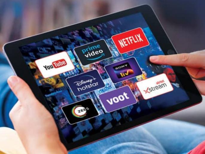 disney plus hotstar following netflix footsteps will limit account sharing password upto four devices | Netflix नंतर आता 'या' OTT प्लॅटफॉर्मवरही पासवर्ड शेअरिंगबद्दल युजर्सना बसणार धक्का! disney plus hotstar following netflix footsteps will limit account sharing password upto four devices | Netflix नंतर आता 'या' OTT प्लॅटफॉर्मवरही पासवर्ड शेअरिंगबद्दल युजर्सना बसणार धक्का!