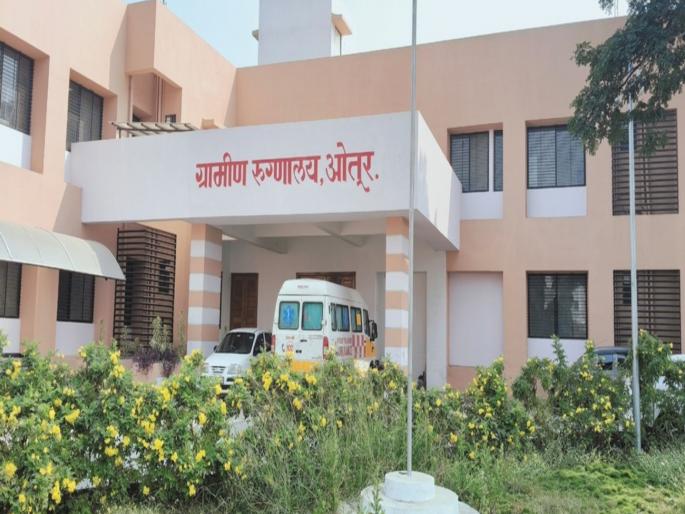 pune news Oturs rural hospital awaits inauguration public and administration silent facilities ready but hospital closed | ओतूरचे ग्रामीण रुग्णालय उद्घाटनाच्या प्रतीक्षेत; जनता, प्रशासनाचे मात्र मौन, सुविधा तयार पण रुग्णालय बंदच pune news Oturs rural hospital awaits inauguration public and administration silent facilities ready but hospital closed | ओतूरचे ग्रामीण रुग्णालय उद्घाटनाच्या प्रतीक्षेत; जनता, प्रशासनाचे मात्र मौन, सुविधा तयार पण रुग्णालय बंदच
