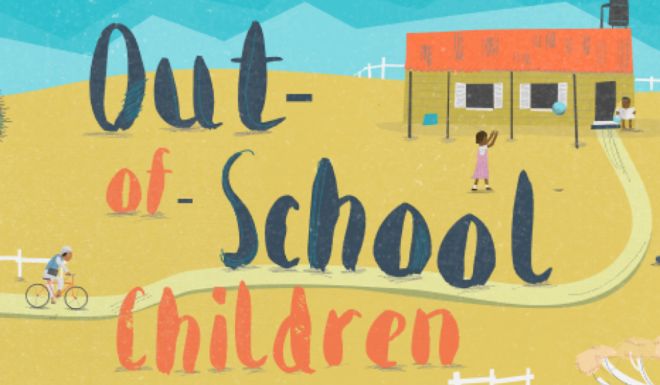 32,000 children out of school in the state: state government information | राज्यात ३२ हजार मुले शाळाबाह्य : राज्य सरकारची माहिती 32,000 children out of school in the state: state government information | राज्यात ३२ हजार मुले शाळाबाह्य : राज्य सरकारची माहिती