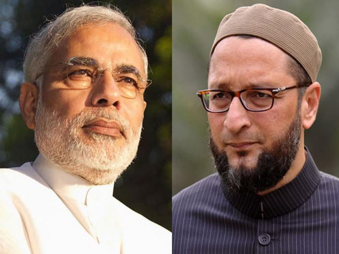 modi govt surrendered indias right to 1000 sq km of land asaduddin owaisi | मोदी सरकारने भारताची जमीन चीनला देऊन टाकली?, ओवैसींचा पंतप्रधानांवर निशाणा modi govt surrendered indias right to 1000 sq km of land asaduddin owaisi | मोदी सरकारने भारताची जमीन चीनला देऊन टाकली?, ओवैसींचा पंतप्रधानांवर निशाणा