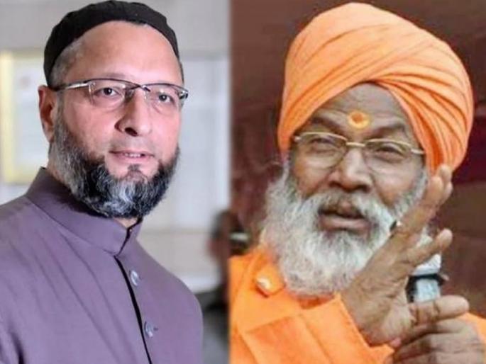 bjp mp sakshi maharaj on asaduddin owaisi uttar pradesh west bengal politics elections aimim | UP मध्ये ओवेसींची एन्ट्री; साक्षी महाराज म्हणाले, "आधी बिहारमध्ये मदत केली आता इकडे करतील" bjp mp sakshi maharaj on asaduddin owaisi uttar pradesh west bengal politics elections aimim | UP मध्ये ओवेसींची एन्ट्री; साक्षी महाराज म्हणाले, "आधी बिहारमध्ये मदत केली आता इकडे करतील"
