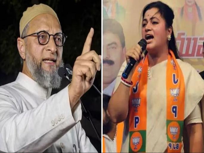 Lok Sabha Election 2024:'My younger brother Toaf, I am the one who restrained him, otherwise', Asaduddin Owaisi's warning to Navneet Rana | ‘माझा धाकटा भाऊ तोफ, मीच त्याला रोखून ठेवलंय, अन्यथा’, असदुद्दीन ओवेसींचा राणांना इशारा Lok Sabha Election 2024:'My younger brother Toaf, I am the one who restrained him, otherwise', Asaduddin Owaisi's warning to Navneet Rana | ‘माझा धाकटा भाऊ तोफ, मीच त्याला रोखून ठेवलंय, अन्यथा’, असदुद्दीन ओवेसींचा राणांना इशारा