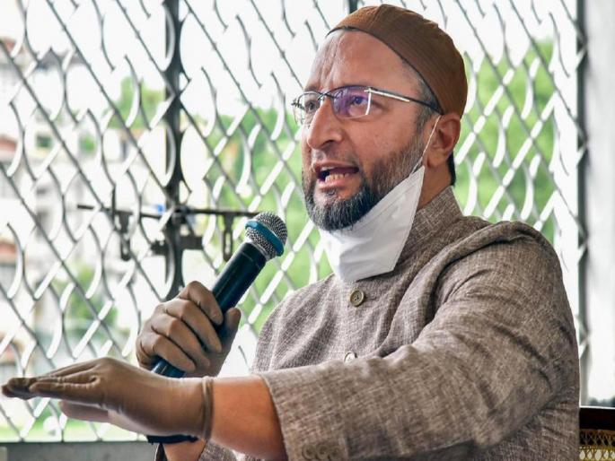 Hijab Row | Asaduddin Owaisi | Mehbooba Mufti | Omar Abdullah | Owaisi's first reaction to the court's decision in the hijab case | Hijab Row: हिजाबप्रकरणी न्यायालयाने दिलेल्या निर्णयावर ओवेसींची पहिली प्रतिक्रिया, म्हणाले... Hijab Row | Asaduddin Owaisi | Mehbooba Mufti | Omar Abdullah | Owaisi's first reaction to the court's decision in the hijab case | Hijab Row: हिजाबप्रकरणी न्यायालयाने दिलेल्या निर्णयावर ओवेसींची पहिली प्रतिक्रिया, म्हणाले...