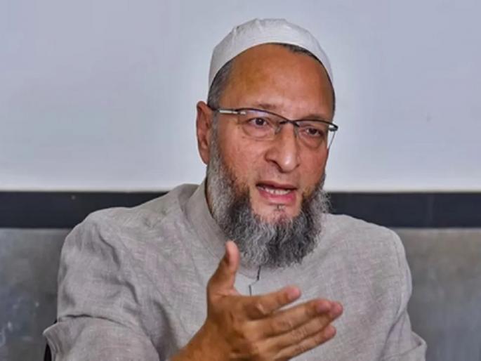 Asaduddin Owaisi on all-party meeting: 'PM Modi can't give us even 1 hour?', Owaisi is upset over not being invited to the all-party meeting... | 'पीएम मोदी 1 तासही देऊ शकत नाहीत?', सर्वपक्षीय बैठकीत न बोलवल्याने ओवेसी नाराज... Asaduddin Owaisi on all-party meeting: 'PM Modi can't give us even 1 hour?', Owaisi is upset over not being invited to the all-party meeting... | 'पीएम मोदी 1 तासही देऊ शकत नाहीत?', सर्वपक्षीय बैठकीत न बोलवल्याने ओवेसी नाराज...