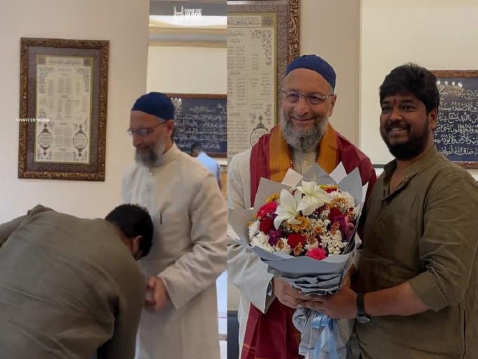 Jubilee Hills Byelection: Congress's naveen yadav becomes MLA with asaduddin owaisi's support | ओवेसींच्या पाठिंब्याने आमदार बनले काँग्रेसचे नवीन यादव; विजयानंतर पाया पडून मानले आभार Jubilee Hills Byelection: Congress's naveen yadav becomes MLA with asaduddin owaisi's support | ओवेसींच्या पाठिंब्याने आमदार बनले काँग्रेसचे नवीन यादव; विजयानंतर पाया पडून मानले आभार