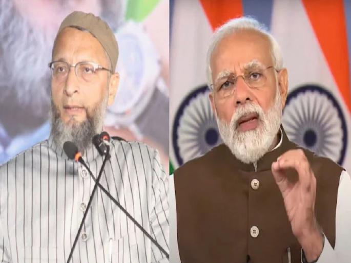 Waqf Board Amendment Bill : Waqf law will be changed? Union Cabinet approves 40 amendments | वक्फ कायद्यातील सुधारणांना केंद्राची मंजुरी; ओवेसी म्हणतात- 'हा धार्मिक स्वातंत्र्यावर हल्ला...' Waqf Board Amendment Bill : Waqf law will be changed? Union Cabinet approves 40 amendments | वक्फ कायद्यातील सुधारणांना केंद्राची मंजुरी; ओवेसी म्हणतात- 'हा धार्मिक स्वातंत्र्यावर हल्ला...'