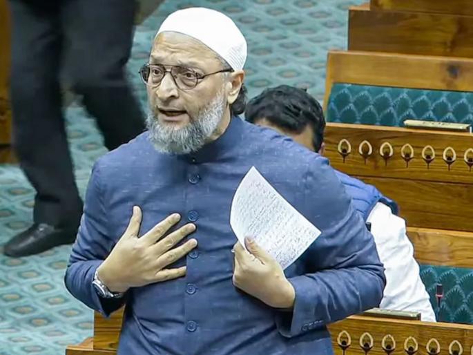 Opposition MPs including Asaduddin Owaisi, Arvind Sawant rejected the amendments suggested in the Waqf Bill | असदुद्दीन ओवेसी, अरविंद सावंतांसह विरोधी खासदारांनी वक्फ विधेयकात सुचवलेल्या दुरुस्त्या फेटाळल्या  Opposition MPs including Asaduddin Owaisi, Arvind Sawant rejected the amendments suggested in the Waqf Bill | असदुद्दीन ओवेसी, अरविंद सावंतांसह विरोधी खासदारांनी वक्फ विधेयकात सुचवलेल्या दुरुस्त्या फेटाळल्या