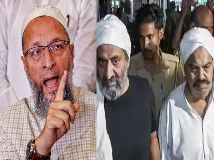 Atiq-Ashraf Murder: 'killer of Atiq-Ashraf is a bigot' Asaduddin Owaisi slams | Atiq-Ashraf Murder: 'अतिक-अशरफची हत्या करणारे धर्मांध, त्यांना थांबवले नाही तर...' ओवेसी संतापले Atiq-Ashraf Murder: 'killer of Atiq-Ashraf is a bigot' Asaduddin Owaisi slams | Atiq-Ashraf Murder: 'अतिक-अशरफची हत्या करणारे धर्मांध, त्यांना थांबवले नाही तर...' ओवेसी संतापले