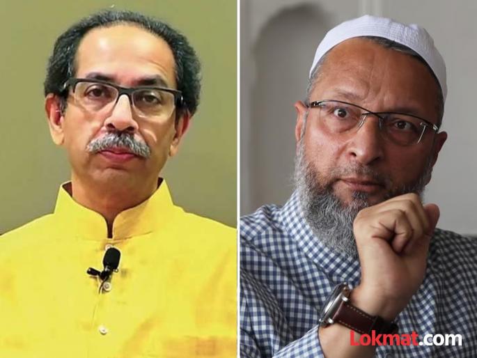 Sanjay Raut presented the stand of the Thackeray group on the written proposal of MIM entry into the Mahavikas Aghadi | ...तर शरद पवारांसोबत चर्चा करू; MIM च्या मविआतील प्रवेशावर ठाकरे गटाची भूमिका Sanjay Raut presented the stand of the Thackeray group on the written proposal of MIM entry into the Mahavikas Aghadi | ...तर शरद पवारांसोबत चर्चा करू; MIM च्या मविआतील प्रवेशावर ठाकरे गटाची भूमिका