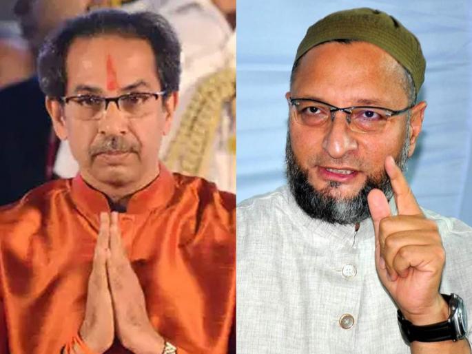 asaduddin owaisi criticized maha vikas aghadi thackeray govt over muslim reservation | “मुस्लीम आरक्षणाचा मुद्दा महत्त्वाचा, सरसकट दिले नाही तरी...”; ओवेसींची ठाकरे सरकारकडे मोठी मागणी asaduddin owaisi criticized maha vikas aghadi thackeray govt over muslim reservation | “मुस्लीम आरक्षणाचा मुद्दा महत्त्वाचा, सरसकट दिले नाही तरी...”; ओवेसींची ठाकरे सरकारकडे मोठी मागणी