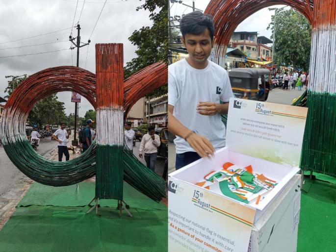 Activities of Bharat School of Art in Panvel on the occasion of Independence Day | क कलाप्रेमींचा, कर्तृत्वाचा! स्वातंत्र दिनानिमित्त भारत स्कुल ऑफ आर्टचा पनवेलमध्ये उपक्रम Activities of Bharat School of Art in Panvel on the occasion of Independence Day | क कलाप्रेमींचा, कर्तृत्वाचा! स्वातंत्र दिनानिमित्त भारत स्कुल ऑफ आर्टचा पनवेलमध्ये उपक्रम