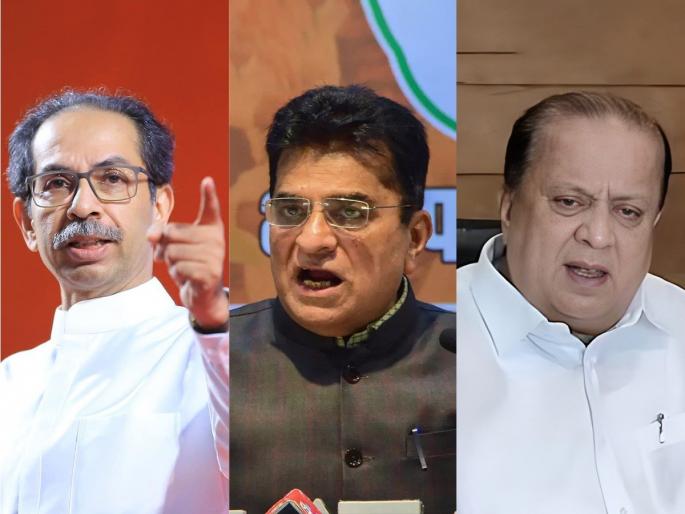 Kirit Somayya targets NCP Hasan Mushrif along with Uddhav Thackeray | 'त्या' तोतऱ्यावर महाराष्ट्राला अभिमान; किरीट सोमय्यांचा उद्धव ठाकरेंसह हसन मुश्रीफांवर निशाणा Kirit Somayya targets NCP Hasan Mushrif along with Uddhav Thackeray | 'त्या' तोतऱ्यावर महाराष्ट्राला अभिमान; किरीट सोमय्यांचा उद्धव ठाकरेंसह हसन मुश्रीफांवर निशाणा