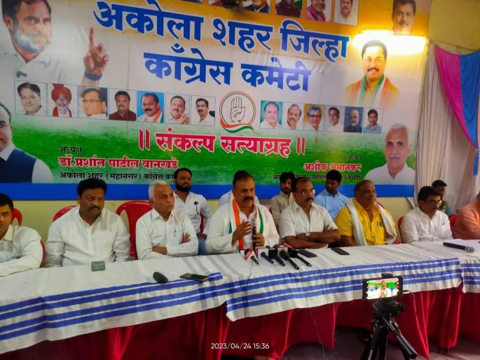 Kharghar program unplanned; File a case of culpable homicide against the state government- Congress | खारघरचा कार्यक्रम नियोजनशुन्य; राज्य सरकारवर सदोष मनुष्यवधाचा गुन्हा दाखल करा! Kharghar program unplanned; File a case of culpable homicide against the state government- Congress | खारघरचा कार्यक्रम नियोजनशुन्य; राज्य सरकारवर सदोष मनुष्यवधाचा गुन्हा दाखल करा!