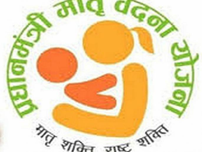 Zip with Municipal Health Department is second in the state | जि़प़ सह मनपा आरोग्य विभाग राज्यात द्वितीय  Zip with Municipal Health Department is second in the state | जि़प़ सह मनपा आरोग्य विभाग राज्यात द्वितीय