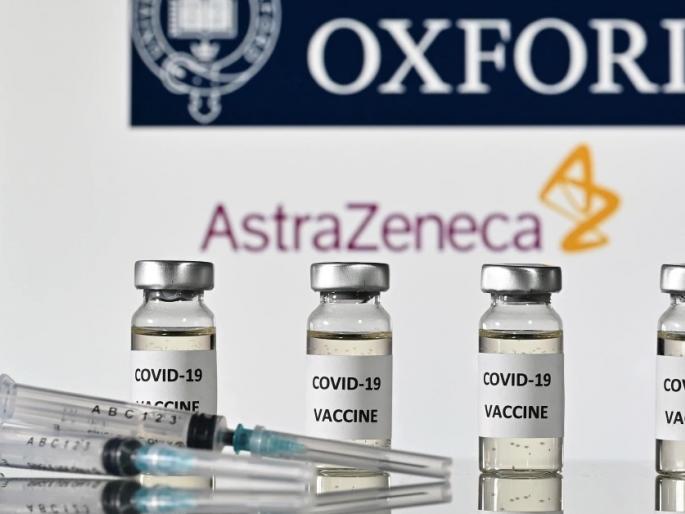 south africa suspends oxford astrazeneca corona vaccine provided by serum institute | सीरमने पुरवलेल्या कोरोना डोसचे लसीकरण दक्षिण आफ्रिकेने थांबवले; 'हे' दिले कारण south africa suspends oxford astrazeneca corona vaccine provided by serum institute | सीरमने पुरवलेल्या कोरोना डोसचे लसीकरण दक्षिण आफ्रिकेने थांबवले; 'हे' दिले कारण