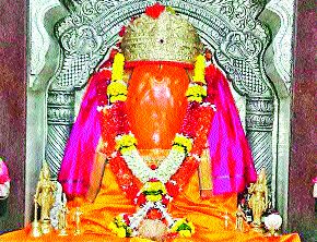 Ragh for a glimpse of the storm | ओझरच्या विघ्नहराच्या दर्शनासाठी रीघ Ragh for a glimpse of the storm | ओझरच्या विघ्नहराच्या दर्शनासाठी रीघ