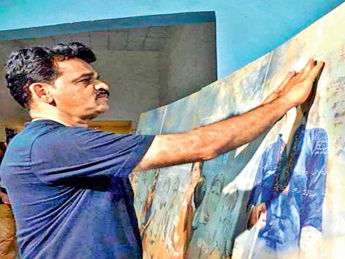 World of pictures for visually impaired vision | दृष्टिहीनांसाठी चित्रांची दुनिया ‘डोळस’ World of pictures for visually impaired vision | दृष्टिहीनांसाठी चित्रांची दुनिया ‘डोळस’