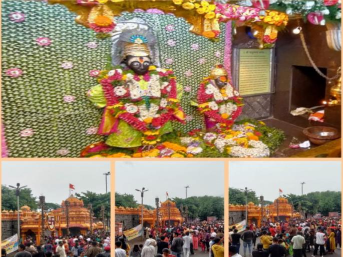 A huge crowd of devotees at the temple of Pratipandharpur Vitthalwadi in Pune | Ashadhi Ekadashi: पुण्यातील प्रतिपंढरपूर विठ्ठलवाडीच्या मंदिरात भाविकांची अलोट गर्दी