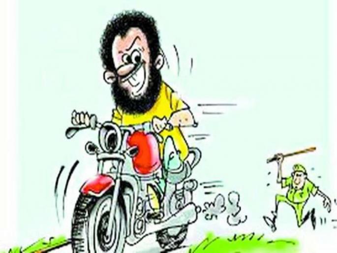 Pimpri vehicle theft season continues! Three bikes stolen by thieves | पिंपरीत वाहनचोऱ्यांचे सत्र सुरूच! चोरट्यांनी पळवल्या तीन दुचाकी Pimpri vehicle theft season continues! Three bikes stolen by thieves | पिंपरीत वाहनचोऱ्यांचे सत्र सुरूच! चोरट्यांनी पळवल्या तीन दुचाकी