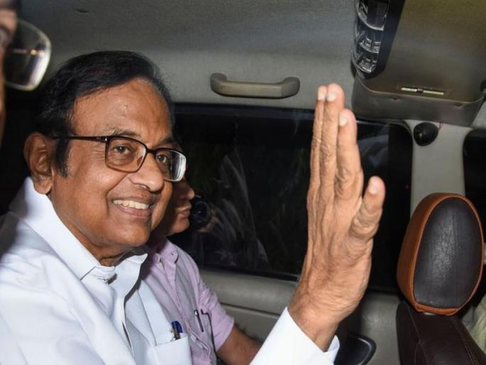 Truth finally prevails; Congress reacts on P. Chidambaram bail | INX Media Case : सत्याचाच विजय; पी. चिदंबरम यांच्या जामीनावर काँगेसने दिली प्रतिक्रिया Truth finally prevails; Congress reacts on P. Chidambaram bail | INX Media Case : सत्याचाच विजय; पी. चिदंबरम यांच्या जामीनावर काँगेसने दिली प्रतिक्रिया