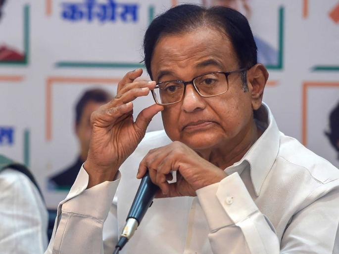 congress p chidambaram clarifies i was wrong i stand corrected after criticism on pm modi | Corona Vaccine: “होय, मी चुकलो, माझी भूमिका...”; PM मोदींवर केलेल्या टीकेनंतर चिदंबरम यांची कबुली congress p chidambaram clarifies i was wrong i stand corrected after criticism on pm modi | Corona Vaccine: “होय, मी चुकलो, माझी भूमिका...”; PM मोदींवर केलेल्या टीकेनंतर चिदंबरम यांची कबुली