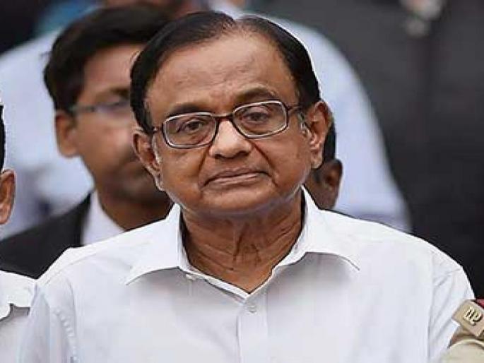 In the end, the truth was won, Conditional bail to Chidambaram | पी. चिदम्बरम यांना सशर्त जामीन; शेवटी सत्याचाच विजय झाला -काँग्रेस