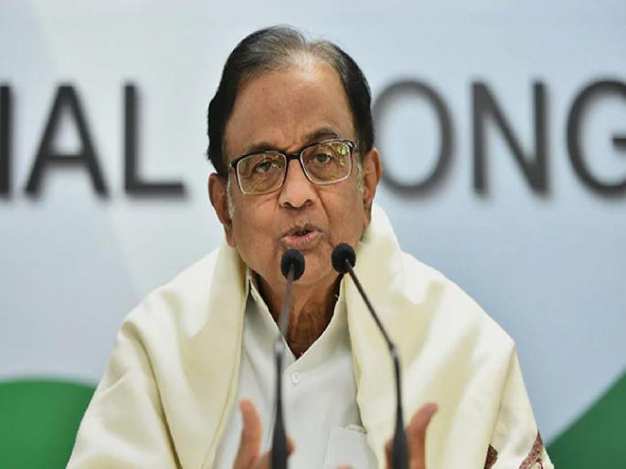 'Terrorists Are of Two Kinds Former Home Minister P Chidambaram Statement Following Red Fort Blast Triggers Backlash | 'दहशतवादी दोन प्रकारचे असतात'; लाल किल्ला स्फोटानंतर पी. चिदंबरम यांचे वक्तव्य वादाच्या भोवऱ्यात 'Terrorists Are of Two Kinds Former Home Minister P Chidambaram Statement Following Red Fort Blast Triggers Backlash | 'दहशतवादी दोन प्रकारचे असतात'; लाल किल्ला स्फोटानंतर पी. चिदंबरम यांचे वक्तव्य वादाच्या भोवऱ्यात