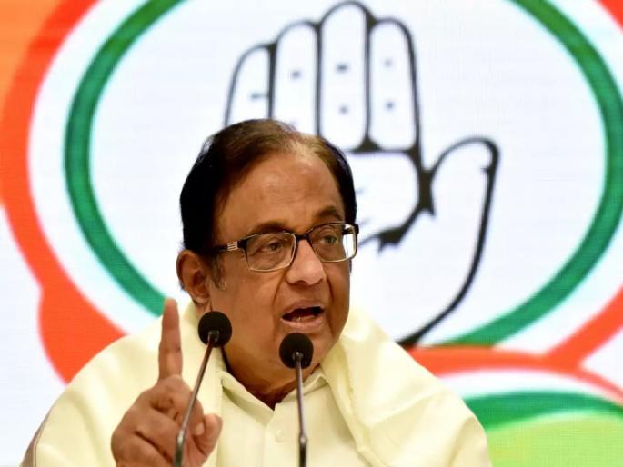 congress senior leader p chidambaram said operation blue star was carried out in a wrong manner and late indira Gandhi had to pay the price | “ऑपरेशन ब्ल्यू स्टार चुकीच्या पद्धतीने राबवले, इंदिरा गांधींना किंमत मोजावी लागली”: चिदंबरम