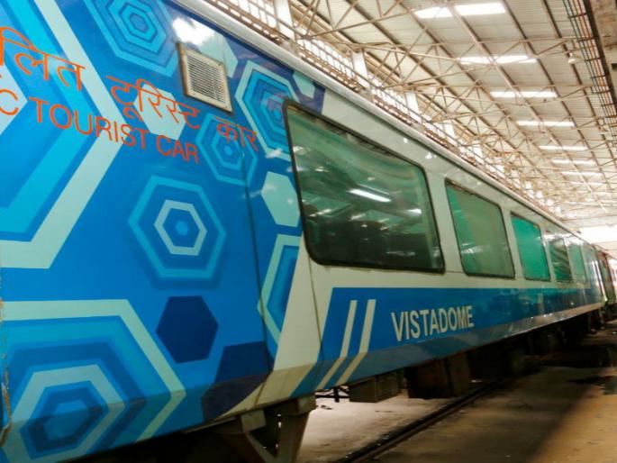 The royal pomp of the Deccan Queen's Vistadom coach! You can see the beauty of the ghat from the coach | डेक्कन एक्सप्रेसच्या विस्टाडोम कोचचा 'राजेशाही थाट'; कोच मधून घाटातील सोंदर्य न्याहाळता येणार The royal pomp of the Deccan Queen's Vistadom coach! You can see the beauty of the ghat from the coach | डेक्कन एक्सप्रेसच्या विस्टाडोम कोचचा 'राजेशाही थाट'; कोच मधून घाटातील सोंदर्य न्याहाळता येणार