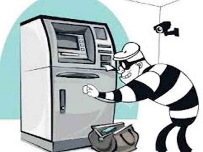 Shocking type in Pimpri! Seven and a half lakh lamps in four minutes from an ATM | पिंपरीतील धक्कादायक प्रकार! एटीएममधून चार मिनिटांत साडेसात लाख लंपास