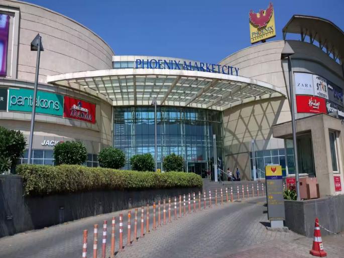 No one in the mall will be able to read email to bomb Phoenix Mall on Nagar Road | 'माॅलमधील कोणी वाचू शकणार नाहीत', नगर रस्त्यावरील फिनिक्स माॅल बाॅम्बने उडवून देण्याचा ई-मेल No one in the mall will be able to read email to bomb Phoenix Mall on Nagar Road | 'माॅलमधील कोणी वाचू शकणार नाहीत', नगर रस्त्यावरील फिनिक्स माॅल बाॅम्बने उडवून देण्याचा ई-मेल
