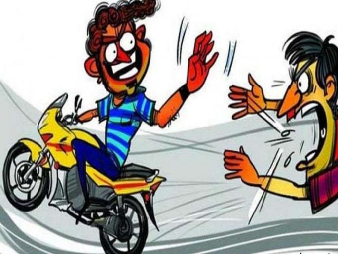Outrage among citizens over vehicle theft in Pimpri! Ten incidents occurred in a single week in the city | पिंपरीत वाहन चोरीच्या घटनेने नागरिकांमध्ये संताप! शहरात एकाच आठवड्यात घडल्या दहा घटना Outrage among citizens over vehicle theft in Pimpri! Ten incidents occurred in a single week in the city | पिंपरीत वाहन चोरीच्या घटनेने नागरिकांमध्ये संताप! शहरात एकाच आठवड्यात घडल्या दहा घटना