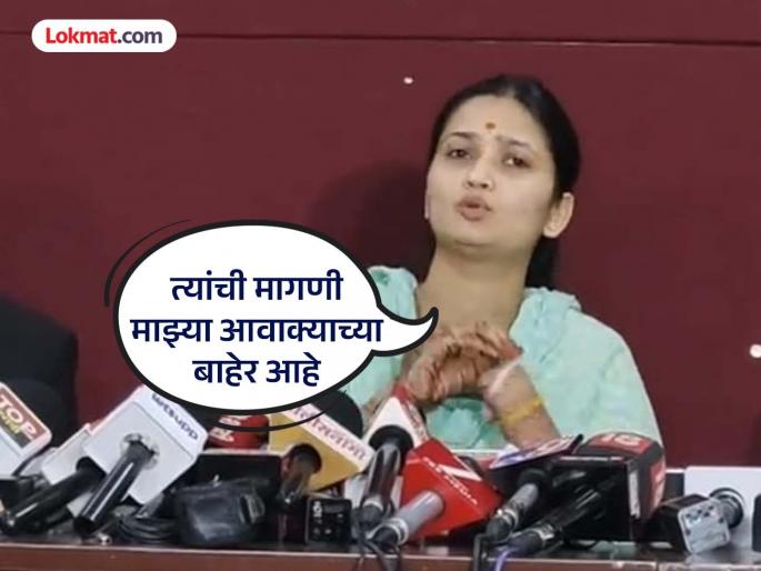 I had sent help, but the concerned rejected it, Gautami Patil's clear stand regarding the accident | Gautami Patil: मी मदत पाठवली होती, पण संबंधितांनी ती नाकारली, अपघाताबाबत गौतमी पाटीलची स्पष्ट भूमिका